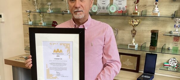 Dun & Bradstreet tanúsítványt kapott a Vitaking Kft. 2024-ben is